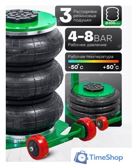 Подкатной домкрат RockForce RF-TRA1813 (59734) - Изображение №6 — Интернет-магазин Time-Shop