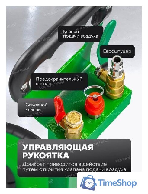 Подкатной домкрат RockForce RF-TRA1813 (59734) - Изображение №7 — Интернет-магазин Time-Shop