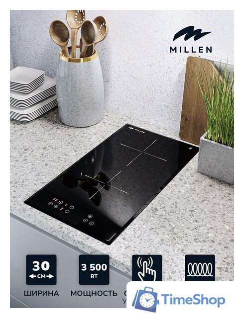 Варочная панель Millen MIH 301 BL - Изображение №3 — Интернет-магазин Time-Shop