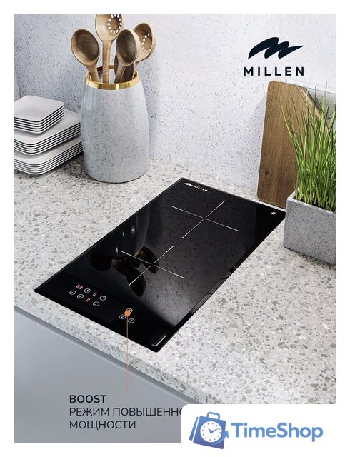 Варочная панель Millen MIH 301 BL - Изображение №4 — Интернет-магазин Time-Shop