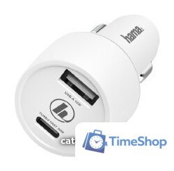 Автомобильное зарядное Hama 183322 - Изображение №1 — Интернет-магазин Time-Shop