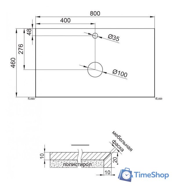  BelBagno Тумба под умывальник Etna-H60-800-2C-SO-BL-P - Изображение №2 — Интернет-магазин Time-Shop