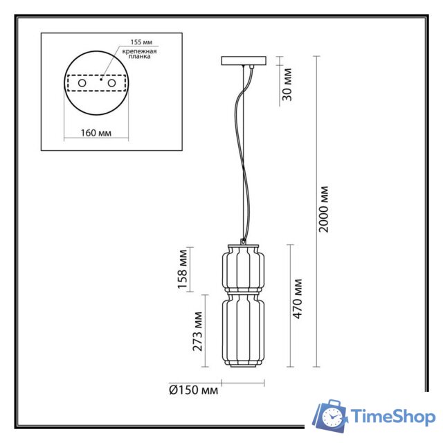 Подвесная люстра Odeon Light Jam 5408/20L - Изображение №2 — Интернет-магазин Time-Shop