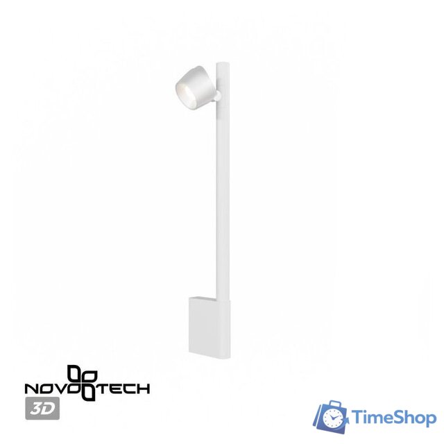 Бра Novotech Fermo 359312 - Изображение №6 — Интернет-магазин Time-Shop