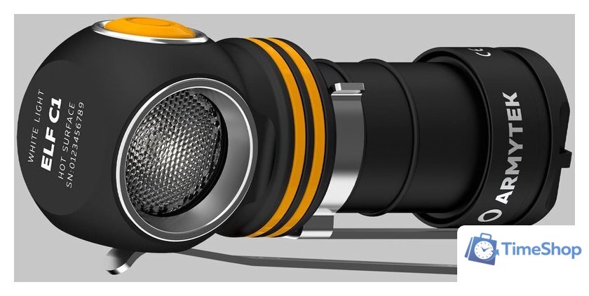 Фонарь Armytek Elf C1 USB-С (холодный белый) - Изображение №1 — Интернет-магазин Time-Shop