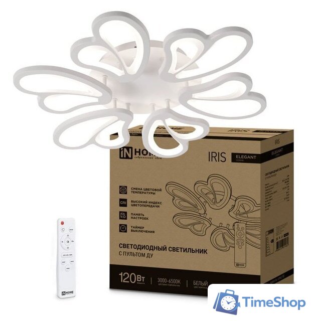 Припотолочная люстра In Home Elegant Iris 4690612051482 - Изображение №2 — Интернет-магазин Time-Shop