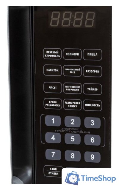 Микроволновая печь JVC JK-MW367S - Изображение №6 — Интернет-магазин Time-Shop