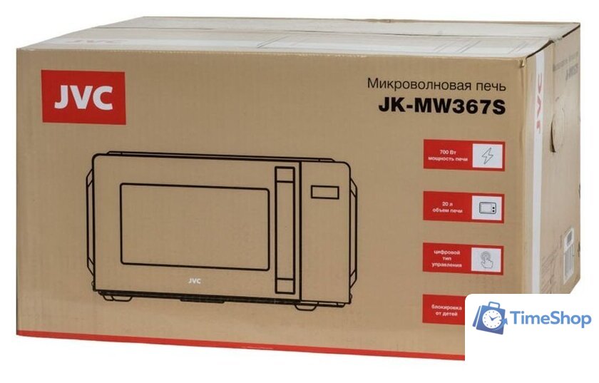 Микроволновая печь JVC JK-MW367S - Изображение №12 — Интернет-магазин Time-Shop