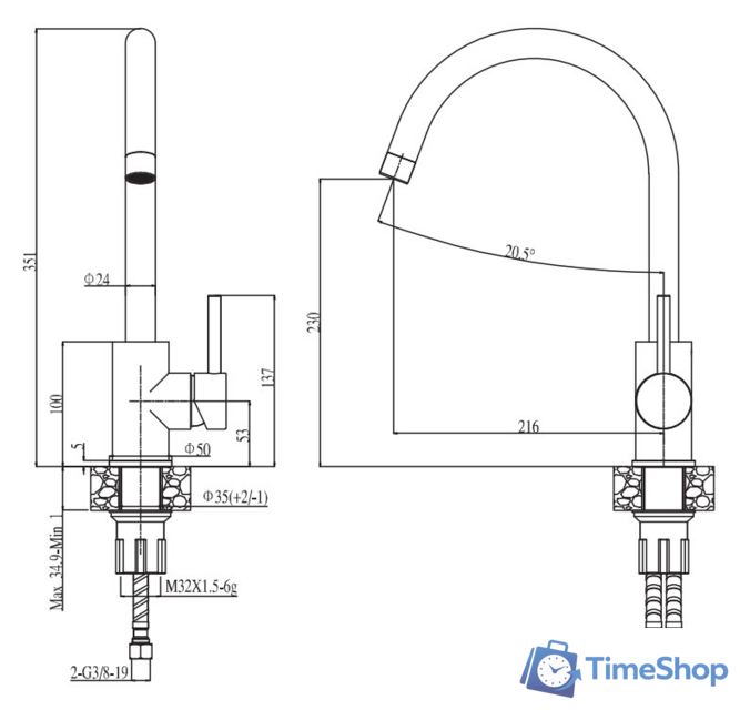 Смеситель Esko Kitchen K4 - Изображение №2 — Интернет-магазин Time-Shop