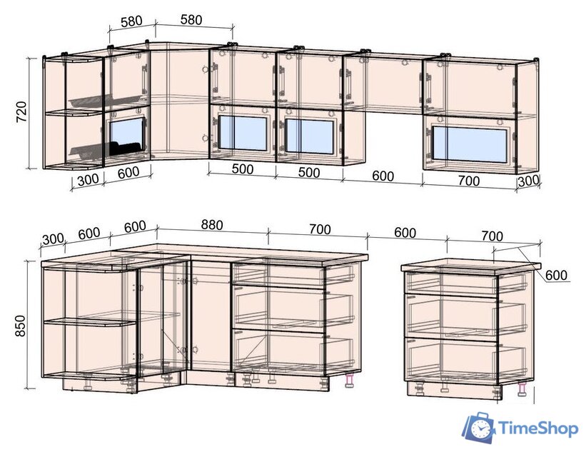 Готовая кухня Интерлиния Мила Матте 1.5x2.9 Б левая (океан/луна/травертин серый) - Изображение №5 — Интернет-магазин Time-Shop