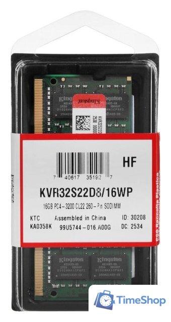 Оперативная память Kingston 16ГБ DDR4 SODIMM 3200 МГц KVR32S22D8/16WP - Изображение №3 — Интернет-магазин Time-Shop