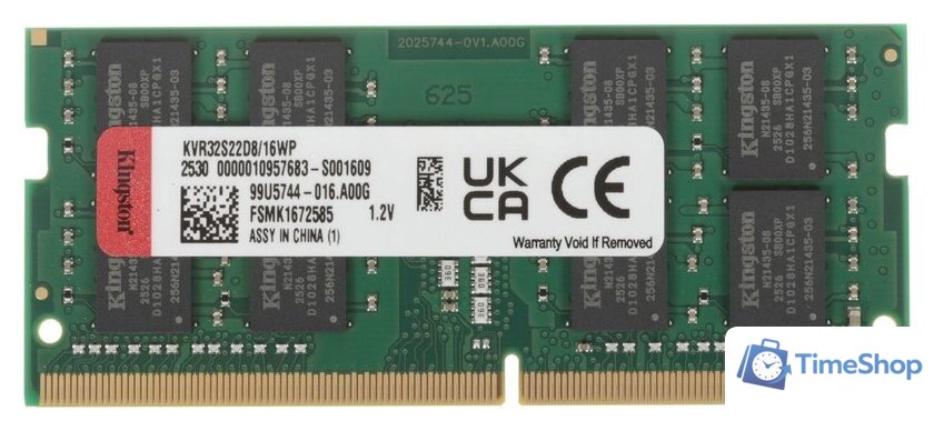 Оперативная память Kingston 16ГБ DDR4 SODIMM 3200 МГц KVR32S22D8/16WP - Изображение №1 — Интернет-магазин Time-Shop