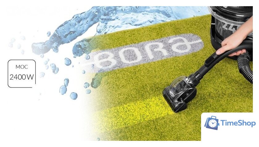 Пылесос MPM MOD-47 - Изображение №15 — Интернет-магазин Time-Shop