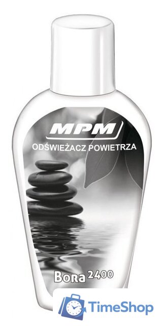 Пылесос MPM MOD-47 - Изображение №12 — Интернет-магазин Time-Shop