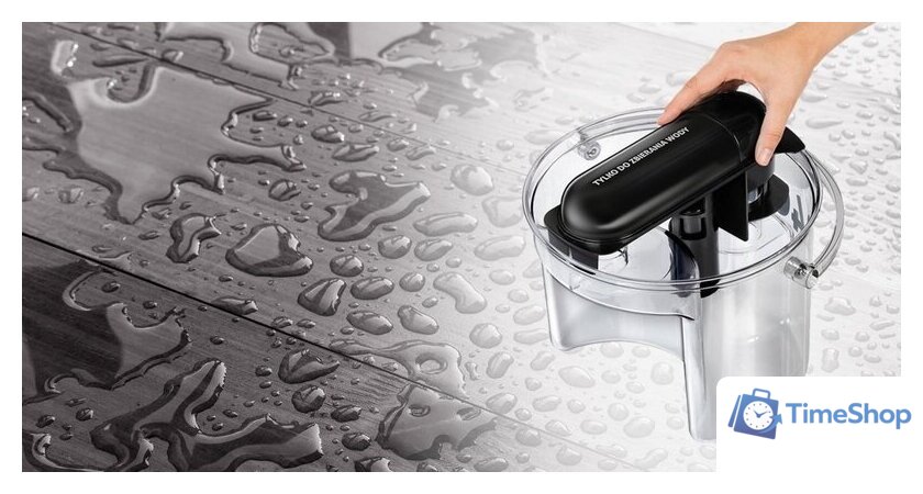 Пылесос MPM MOD-47 - Изображение №16 — Интернет-магазин Time-Shop