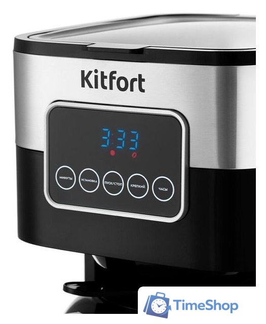 Капельная кофеварка Kitfort KT-752 - Изображение №2 — Интернет-магазин Time-Shop