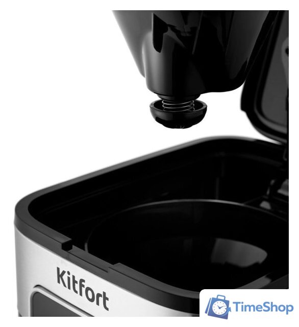 Капельная кофеварка Kitfort KT-752 - Изображение №3 — Интернет-магазин Time-Shop