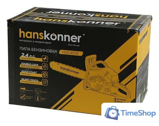 Бензопила Hanskonner HGC4516 - Изображение №14 — Интернет-магазин Time-Shop