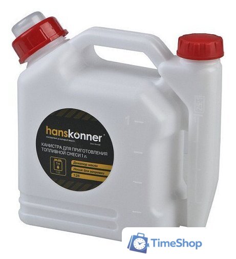 Бензопила Hanskonner HGC4516 - Изображение №13 — Интернет-магазин Time-Shop