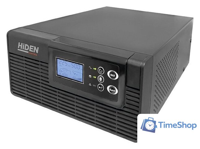 Источник бесперебойного питания HIDEN Control HPS20-0612 - Изображение №2 — Интернет-магазин Time-Shop