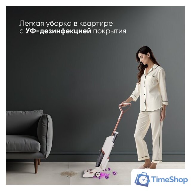 Вертикальный моющий пылесос Airo FW5540UV - Изображение №18 — Интернет-магазин Time-Shop