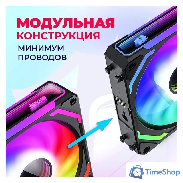 Комплект вентиляторов для корпуса Redragon GC-F012 - Изображение №8 — Интернет-магазин Time-Shop