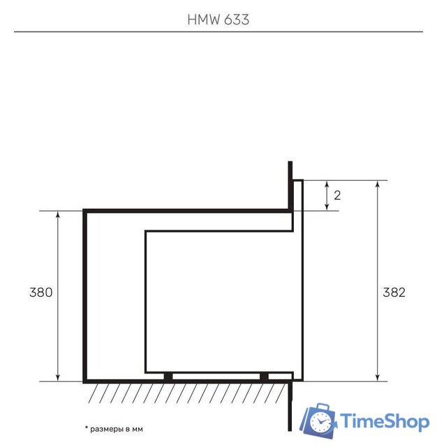 Микроволновая печь KUPPERSBERG HMW 633 B - Изображение №6 — Интернет-магазин Time-Shop