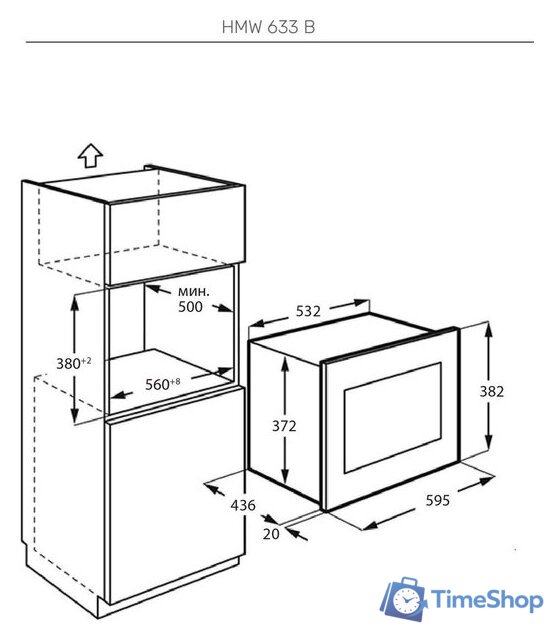 Микроволновая печь KUPPERSBERG HMW 633 B - Изображение №5 — Интернет-магазин Time-Shop