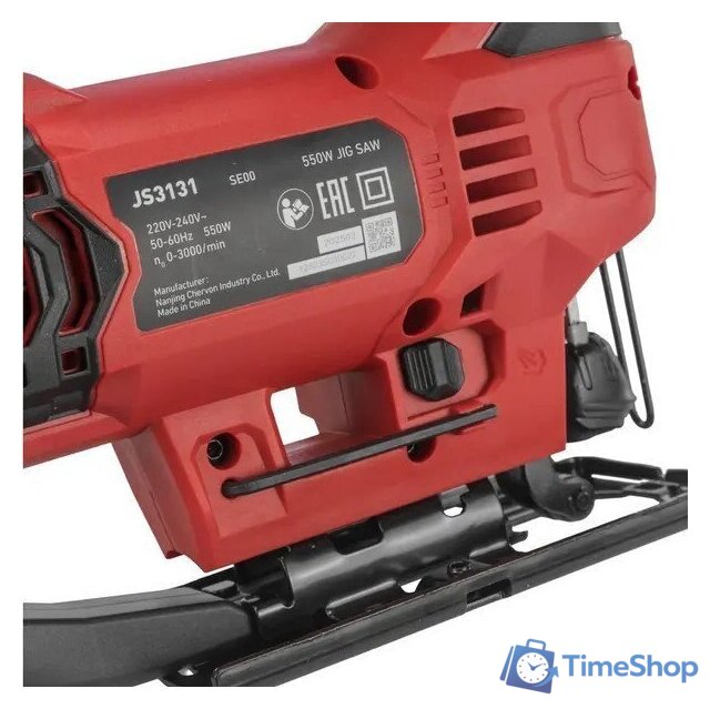 Электролобзик Skil JS3131SE00 - Изображение №7 — Интернет-магазин Time-Shop