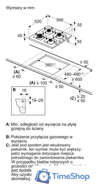 Варочная панель Bosch Serie 2 POH6B6K30 - Изображение №6 — Интернет-магазин Time-Shop