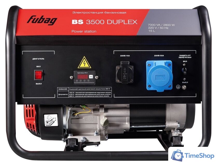 Бензиновый генератор Fubag BS 3500 Duplex - Изображение №2 — Интернет-магазин Time-Shop