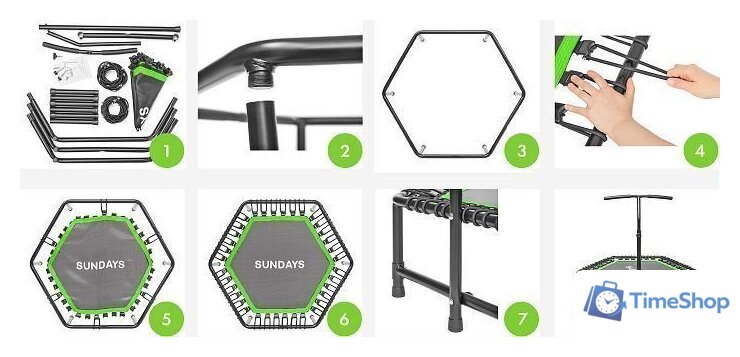 Батут Sundays Favorite 48
