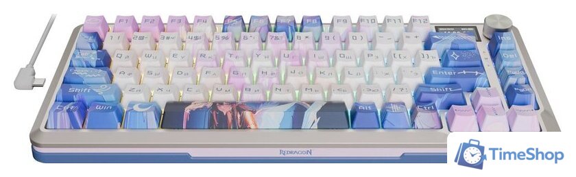 Клавиатура Redragon Flekact Pro (белый/сиреневый/синий) - Изображение №3 — Интернет-магазин Time-Shop