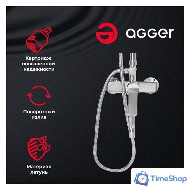 Душевая система  Agger Merry A1393300 - Изображение №3 — Интернет-магазин Time-Shop