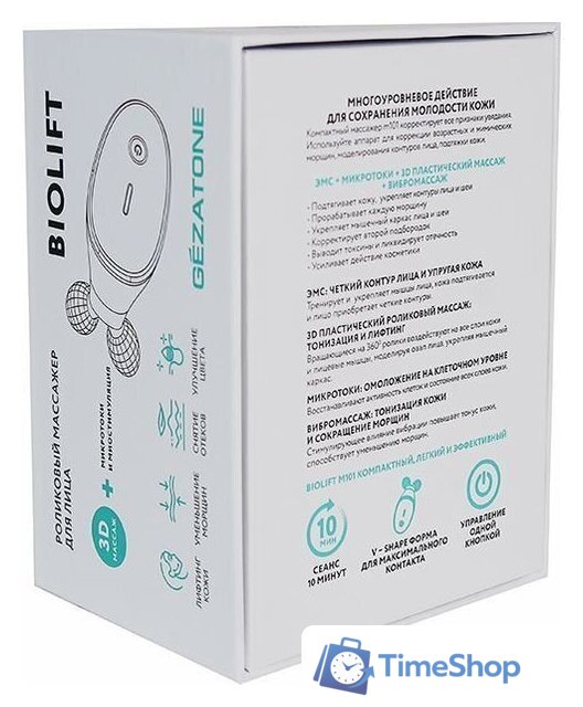 Миостимулятор Gezatone Biolift m101 - Изображение №13 — Интернет-магазин Time-Shop