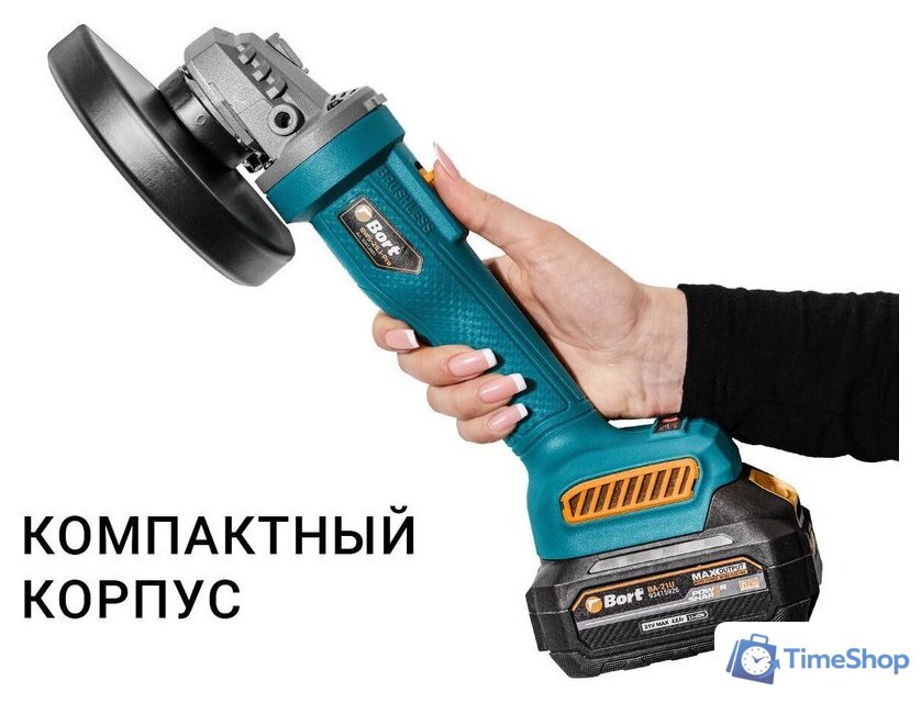 Угловая шлифмашина Bort BWS-21Li-Pro (без АКБ) - Изображение №10 — Интернет-магазин Time-Shop