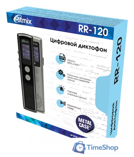 Диктофон Ritmix RR-120 8GB (черный) - Изображение №5 — Интернет-магазин Time-Shop