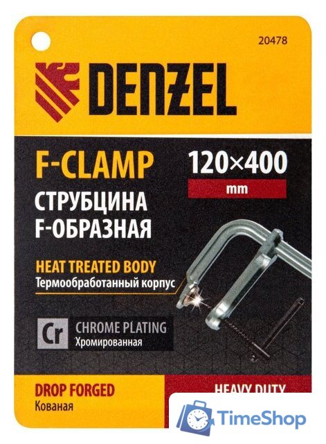 Струбцина Denzel 20478 - Изображение №6 — Интернет-магазин Time-Shop