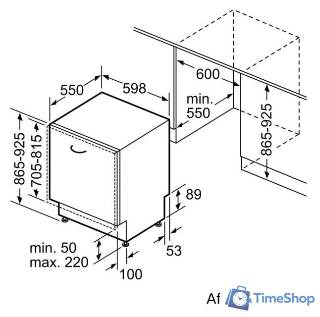 Встраиваемая посудомоечная машина Siemens iQ300 SX73HX16CE - Изображение №2 — Интернет-магазин Time-Shop