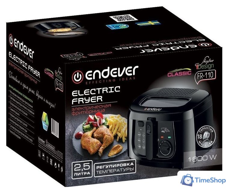 Фритюрница Endever Skyline FR-110 - Изображение №3 — Интернет-магазин Time-Shop