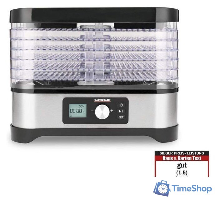 Сушилка для овощей и фруктов Gastroback 46600 - Изображение №2 — Интернет-магазин Time-Shop