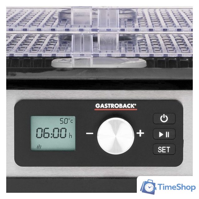 Сушилка для овощей и фруктов Gastroback 46600 - Изображение №3 — Интернет-магазин Time-Shop