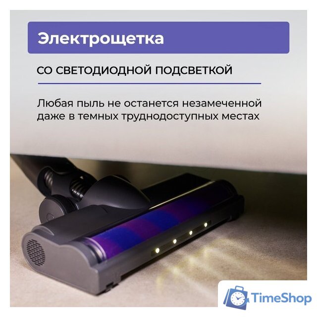 Пылесос Evolution Smart Clean VC2215 - Изображение №25 — Интернет-магазин Time-Shop