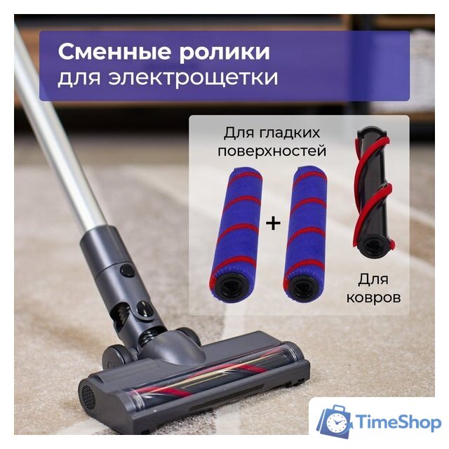Пылесос Evolution Smart Clean VC2215 - Изображение №26 — Интернет-магазин Time-Shop