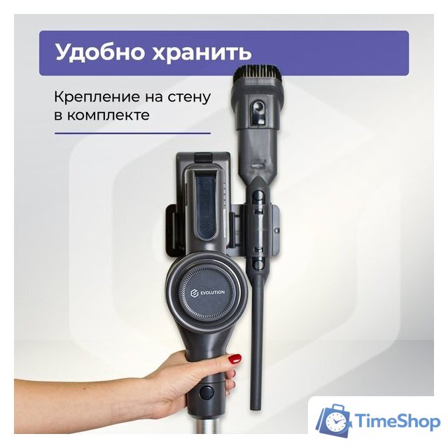 Пылесос Evolution Smart Clean VC2215 - Изображение №21 — Интернет-магазин Time-Shop