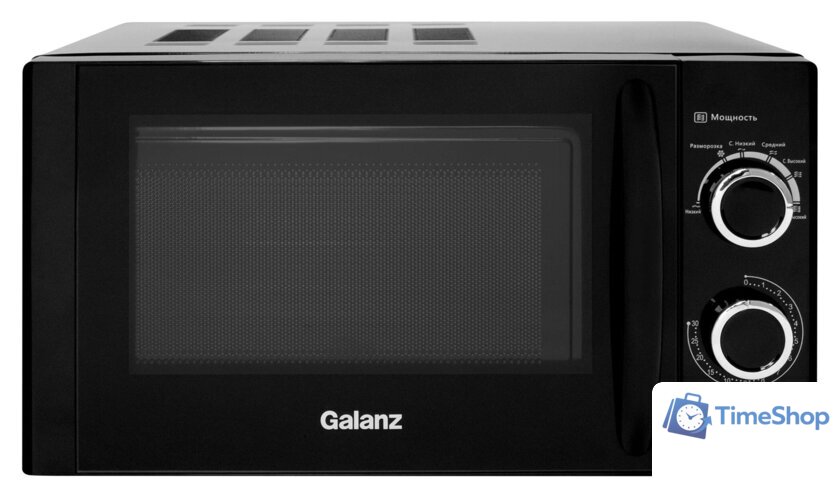 Микроволновая печь Galanz MOS-2001MB - Изображение №1 — Интернет-магазин Time-Shop