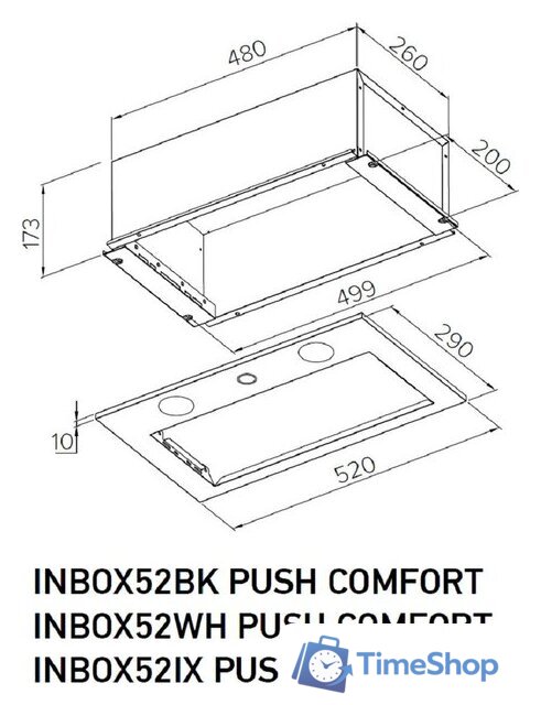 Кухонная вытяжка Meferi INBOX52IX Push Comfort - Изображение №14 — Интернет-магазин Time-Shop