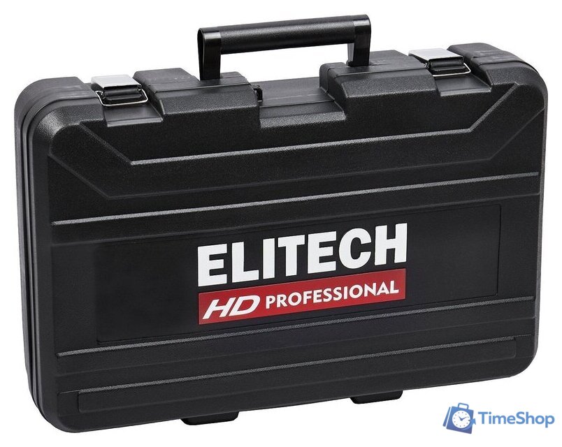 Перфоратор ELITECH RH 1552E (кейс) - Изображение №14 — Интернет-магазин Time-Shop