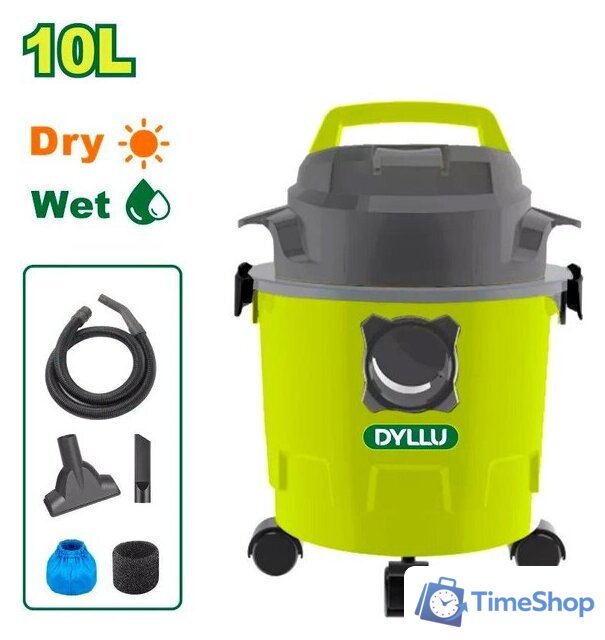 Пылесос Dyllu DTVR1A10 - Изображение №1 — Интернет-магазин Time-Shop