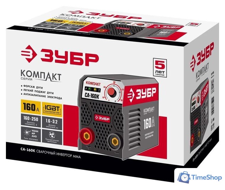 Сварочный инвертор Зубр СА-160К - Изображение №3 — Интернет-магазин Time-Shop